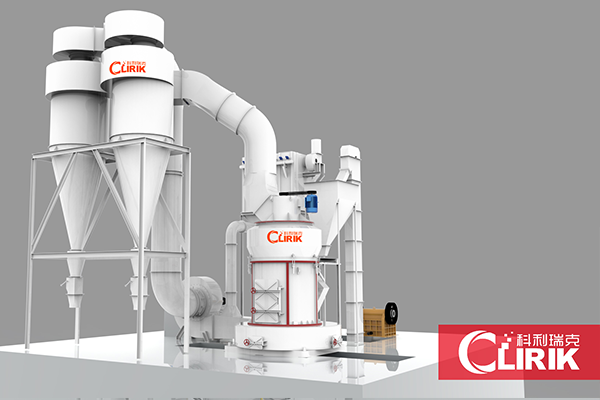 碳酸钙雷蒙磨粉机优点有哪些？ 